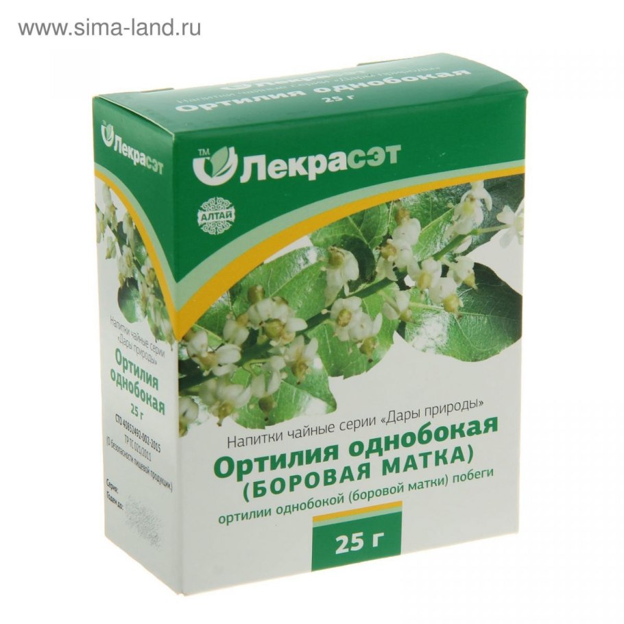 Грушанка однобокая