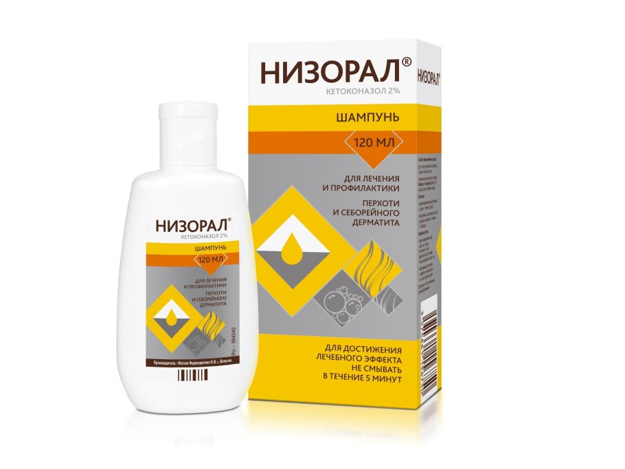 Салициловая кислота раствор спиртовой 2%