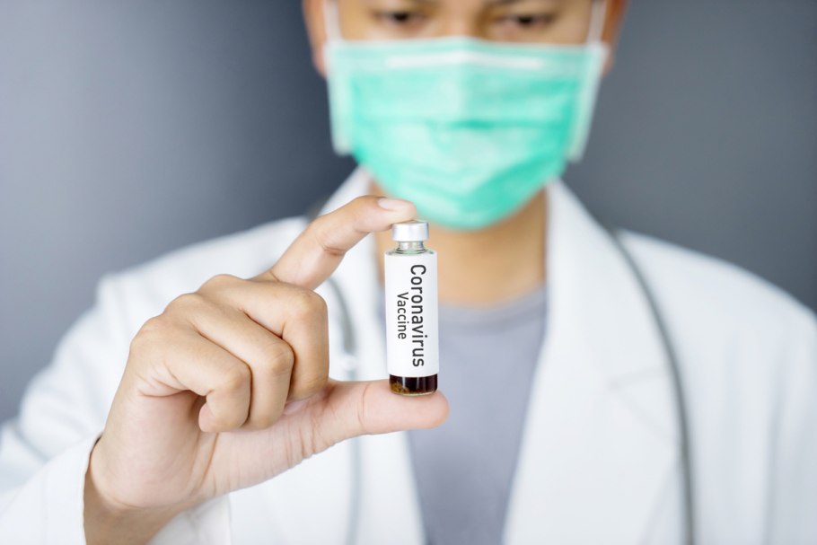 Вакцина от коронавируса