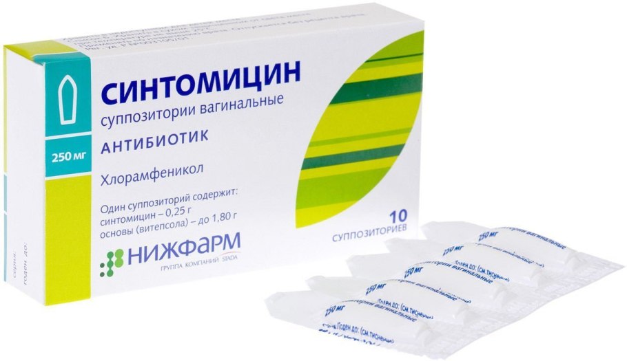 Прополиса настойка 25мл. И/У /Вифитех/