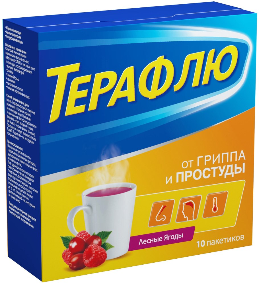 Бактериофаг колипротейный 100 мл