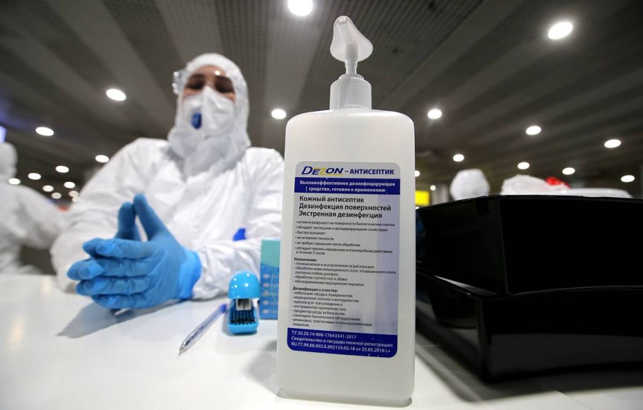 Полисорб МП порошок 25г