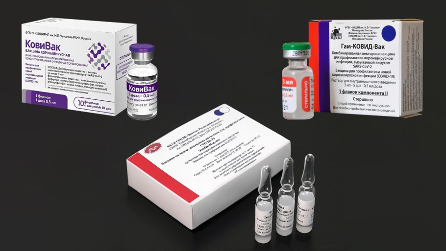 Антисептики и дезинфицирующие средства