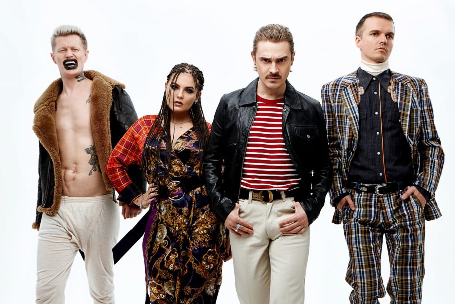 Рок группа Наутилус Помпилиус