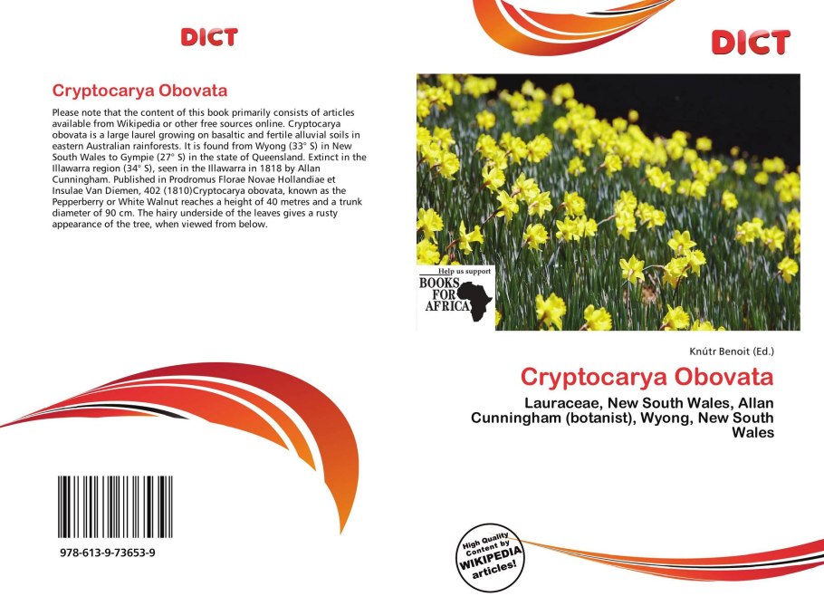 Планария белая в аквариуме