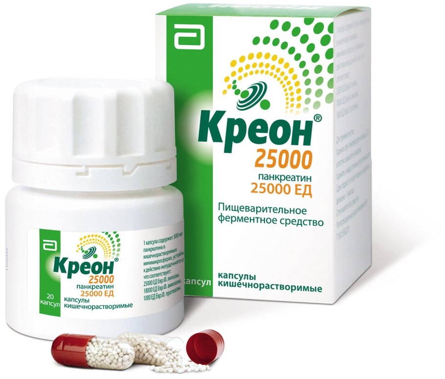 Креон 10000 капс. N20