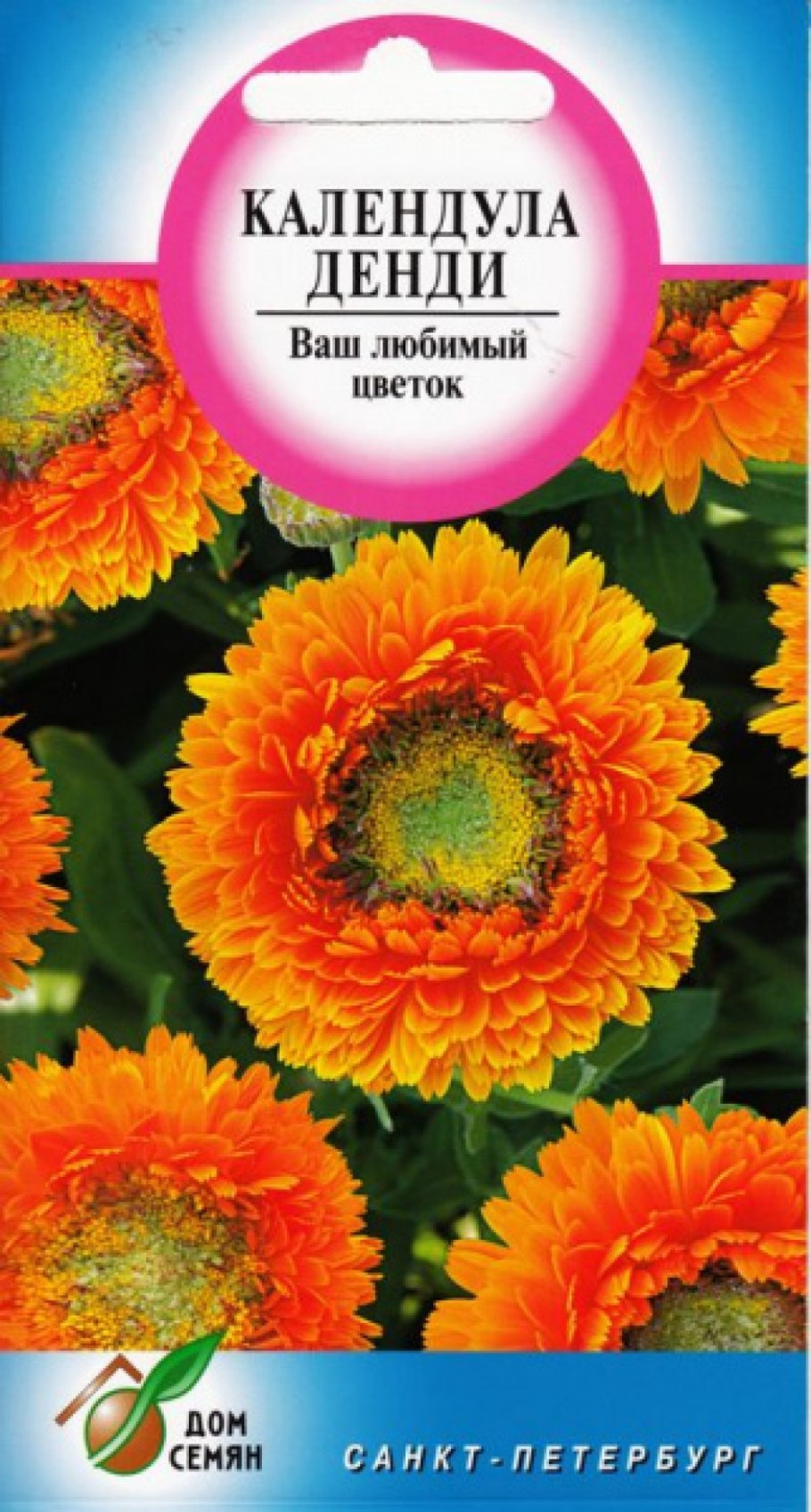 Оранж цветы