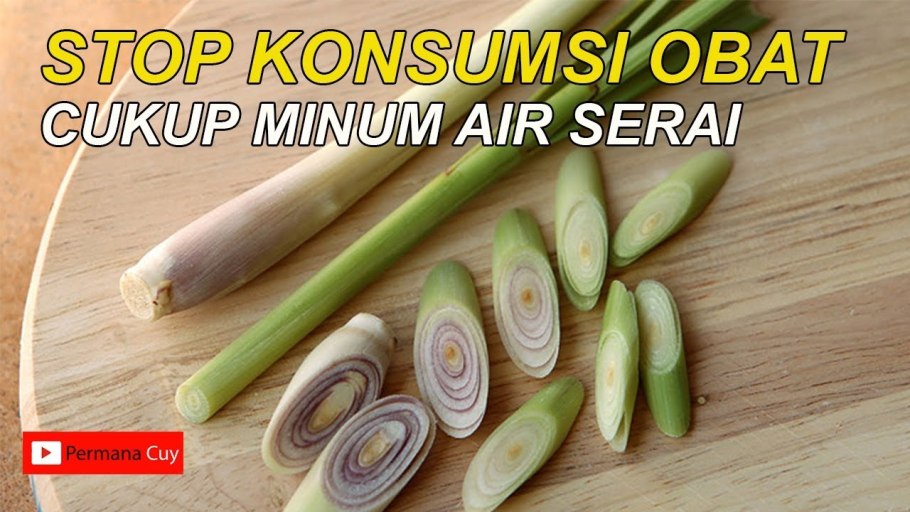 Лимонная трава лемонграсс