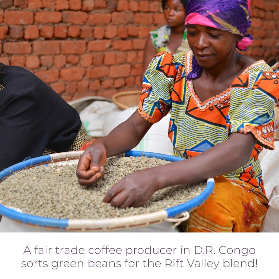 Кофейные плантации