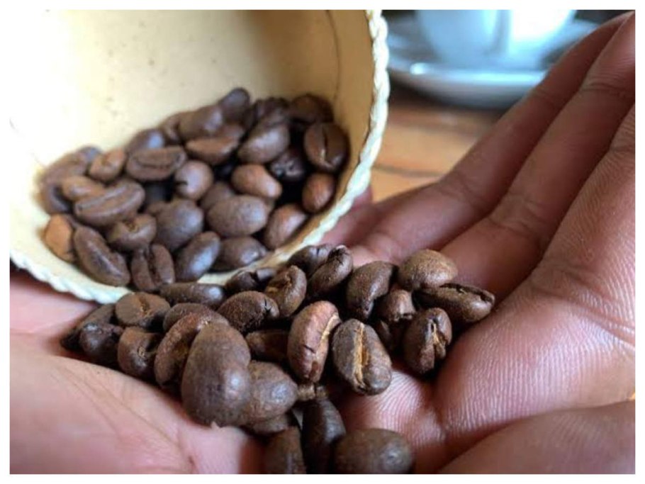Африканский кофе