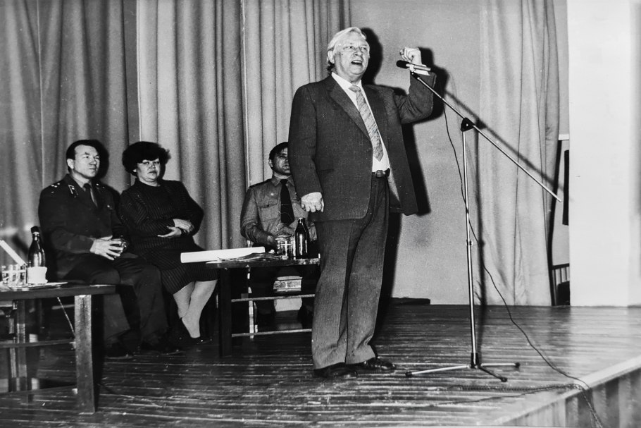 Фото родителей Льва Ошанина