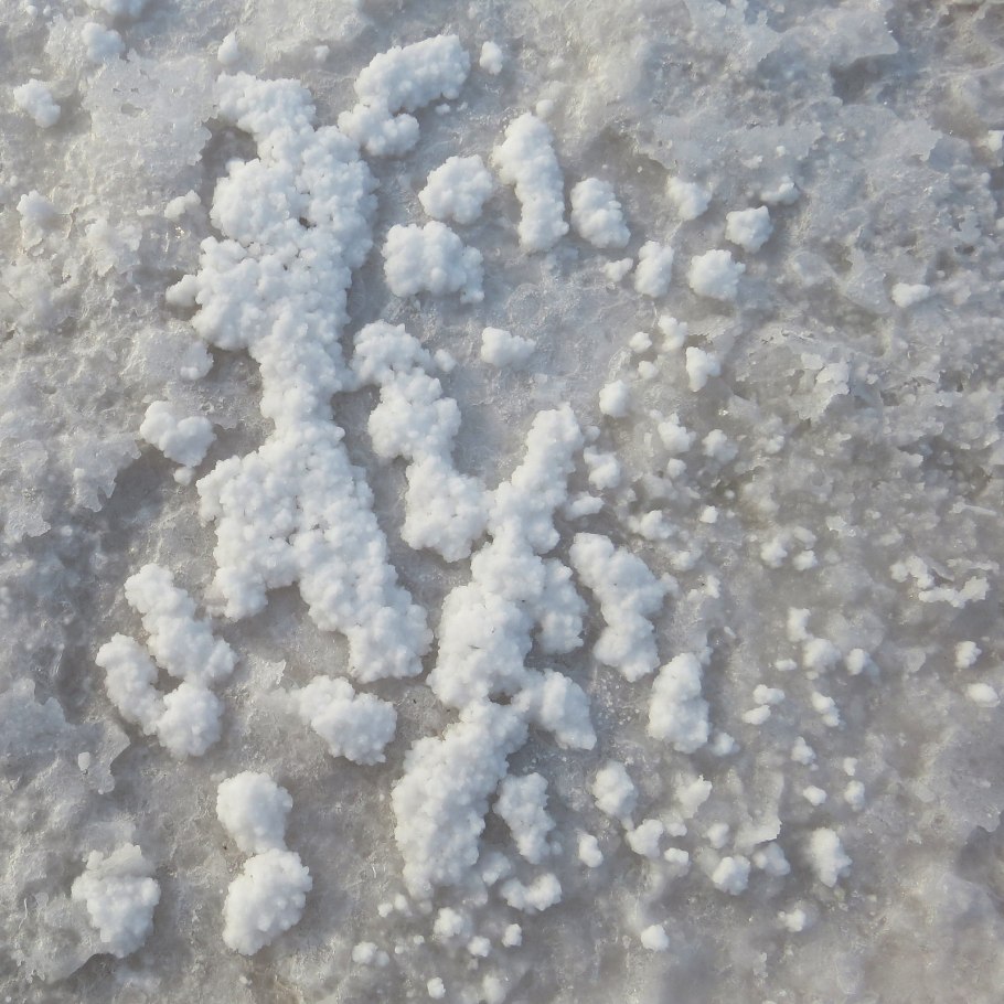 Баскунчак соленое озеро