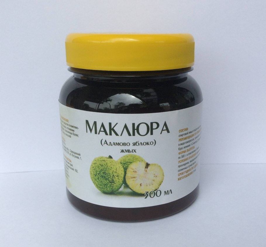 Маклюра мазь для суставов