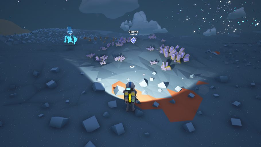 Глина астронир