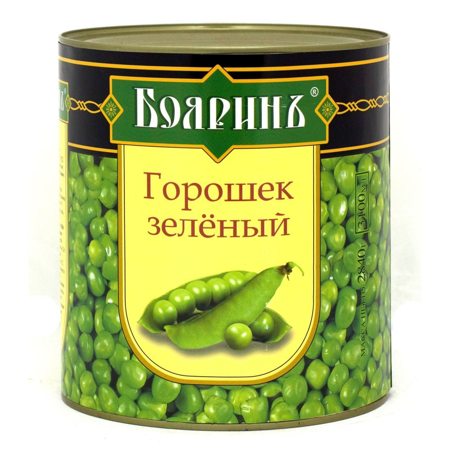 Горошек Bonduelle зеленый 200г