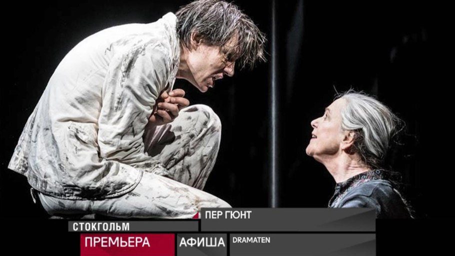 Ансамбль Лада ДК Спутник