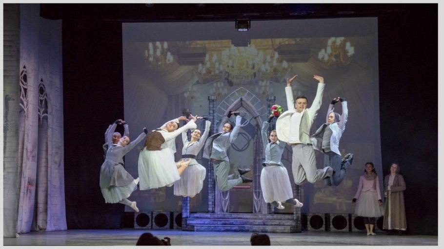 Театр оперы и балета магнитогорск