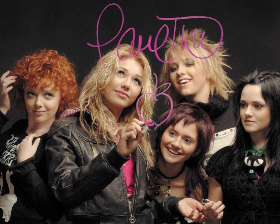 Детский день рождения