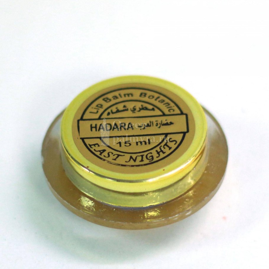 East nights лечебный уходовый бальзам для губ с