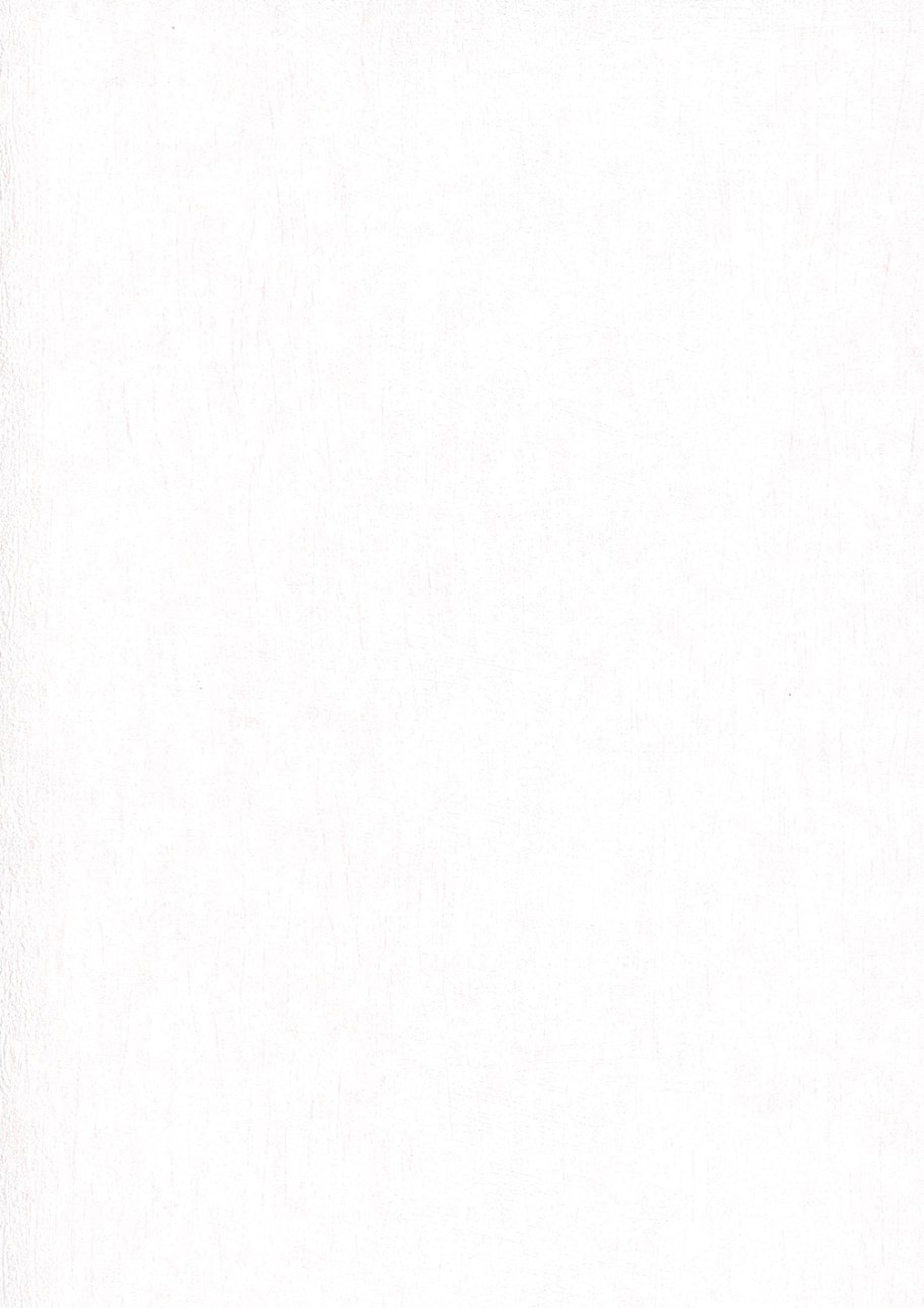 Затемнение снизу PNG