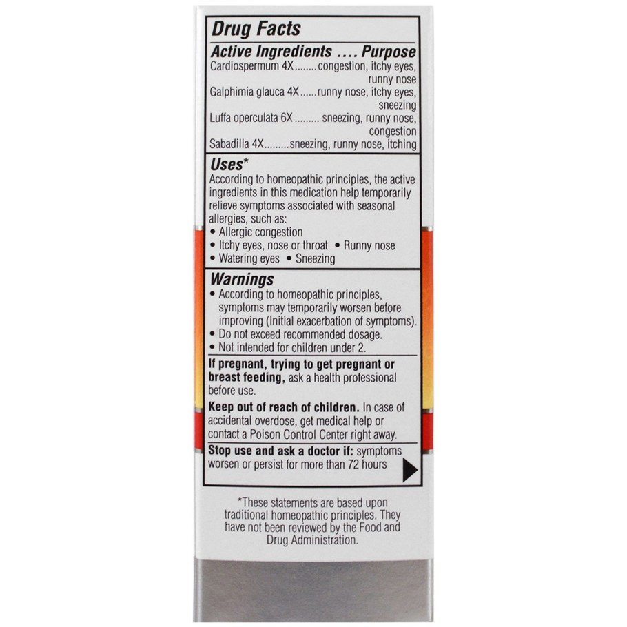 Земляничная травка