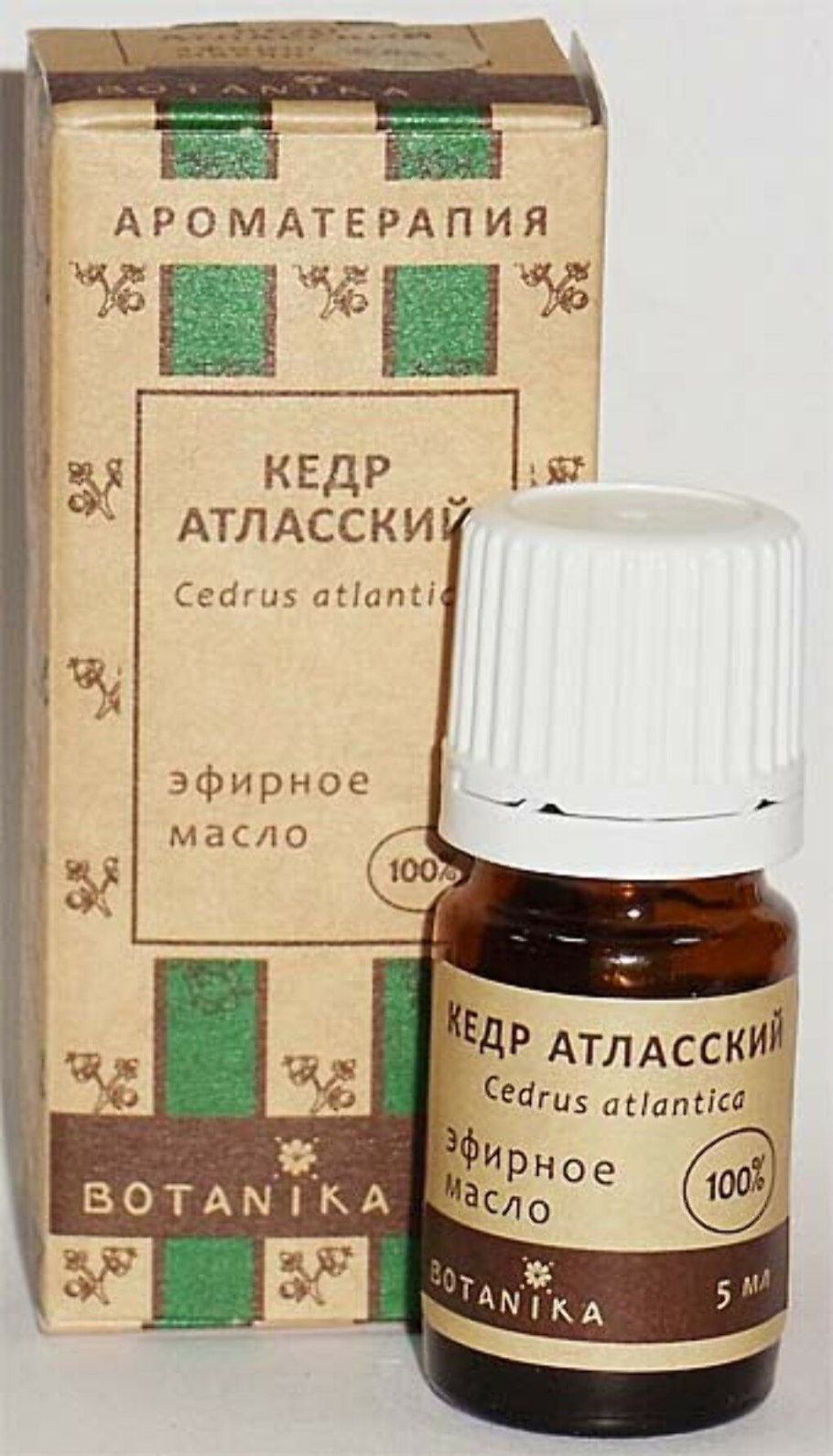 Шато Пино Лавандовые поля