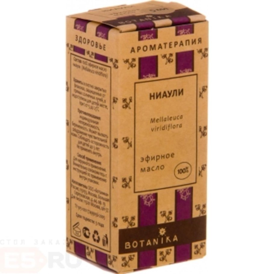 Два мужика в обнимку