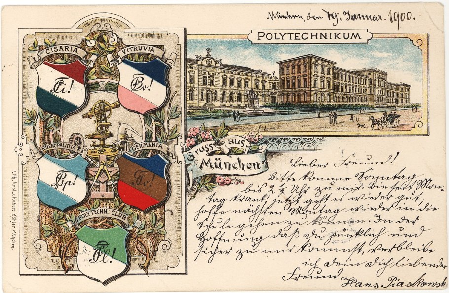 Эми РАЙАНAMY Ryan в босоножках