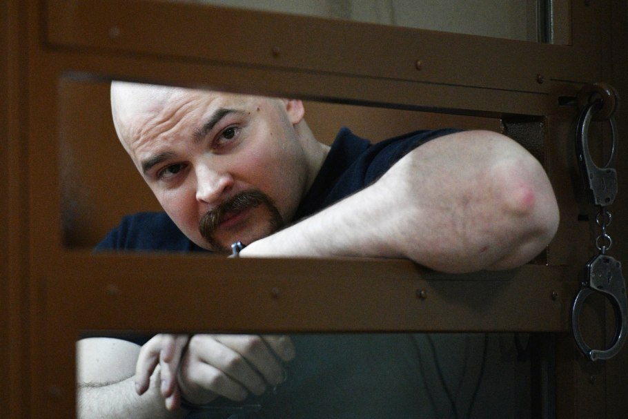 Преступления против половой неприкосновенности