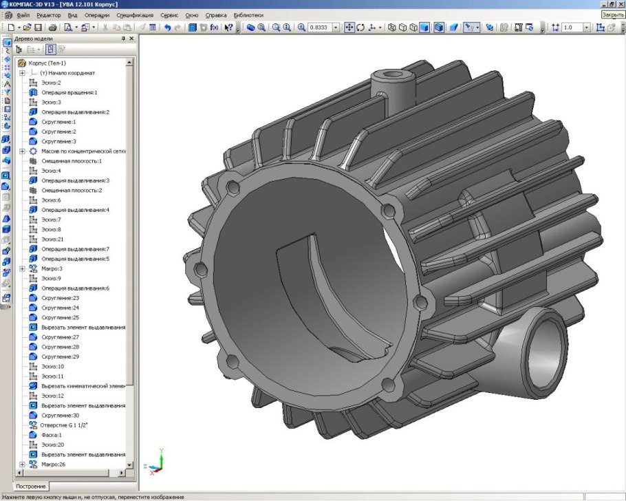 Угрюм-река фильм 2020