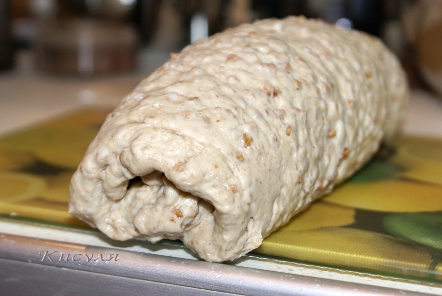 Atractylodis Rhizoma на русском