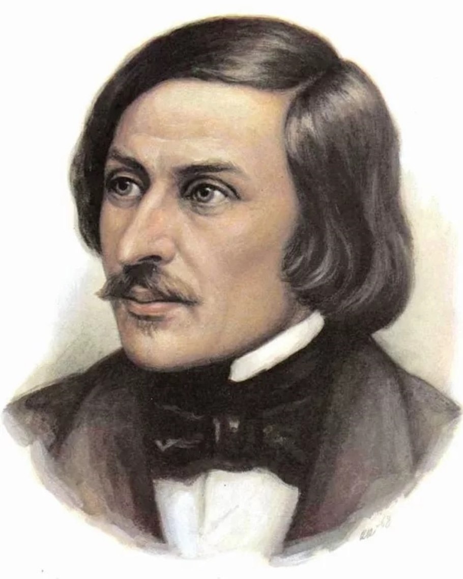 Группа людей