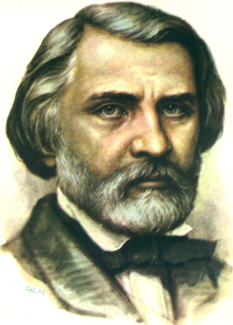 Бело серый градиент