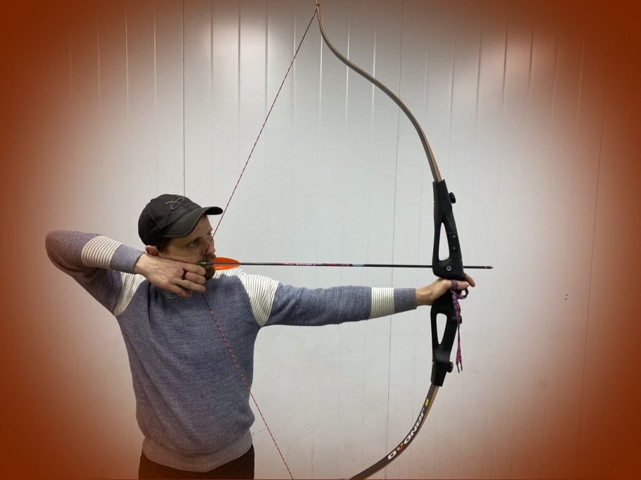 Лук для стрельбы