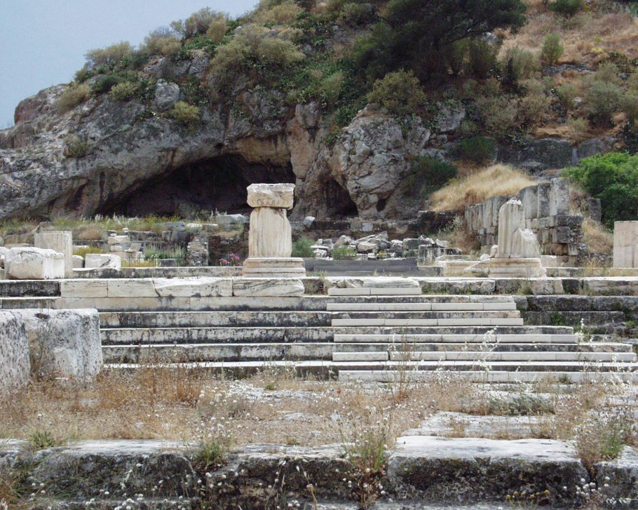 Элевсин театр