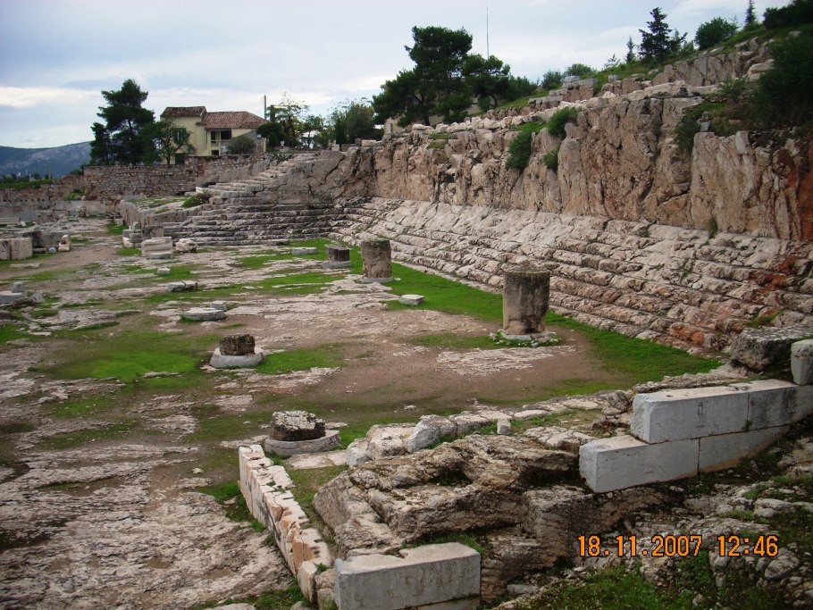 Элевсин Греция