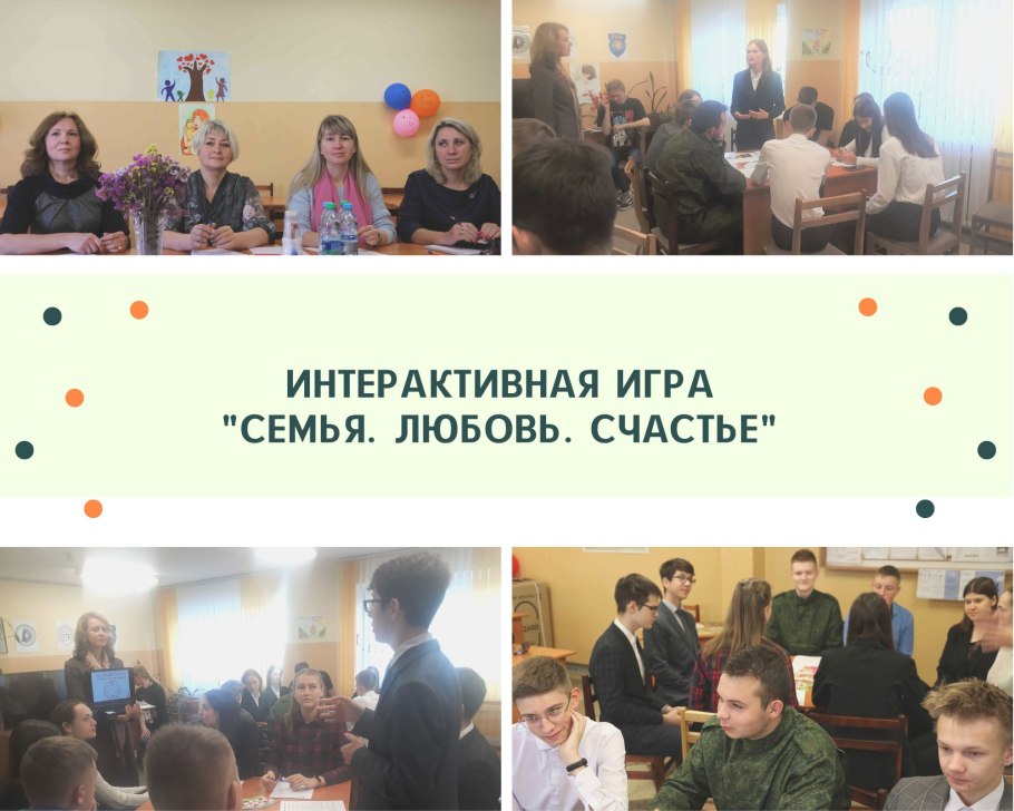 Вероника длиннолистная Шнееризин