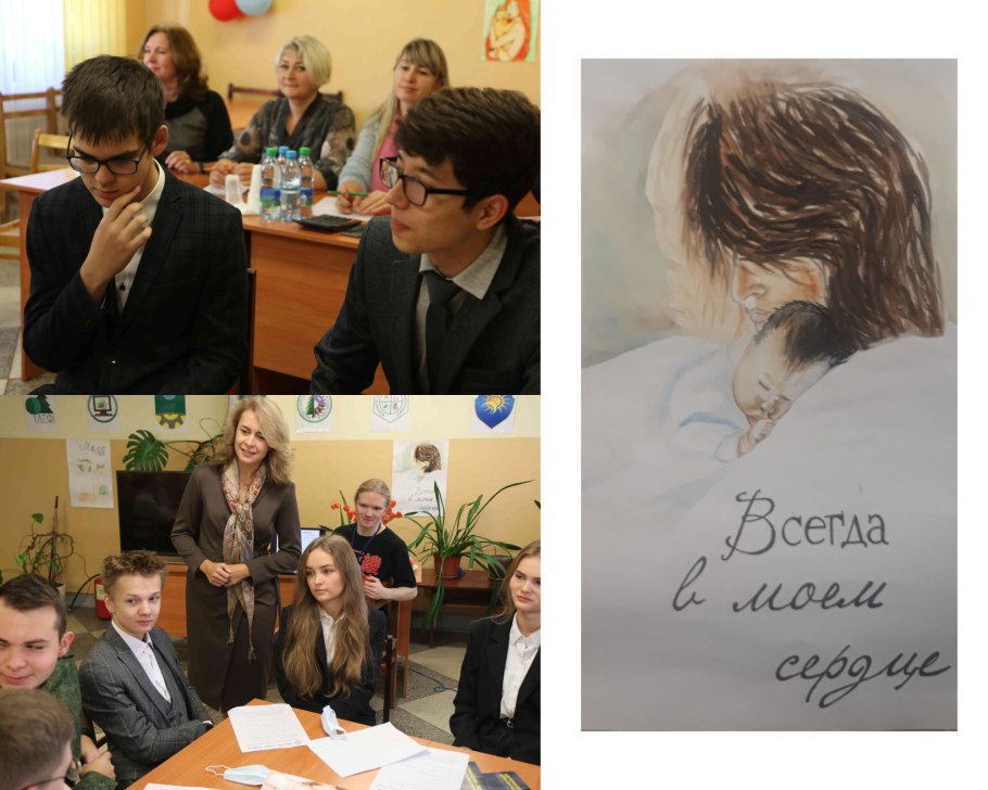 Вероника цветок Кавказ