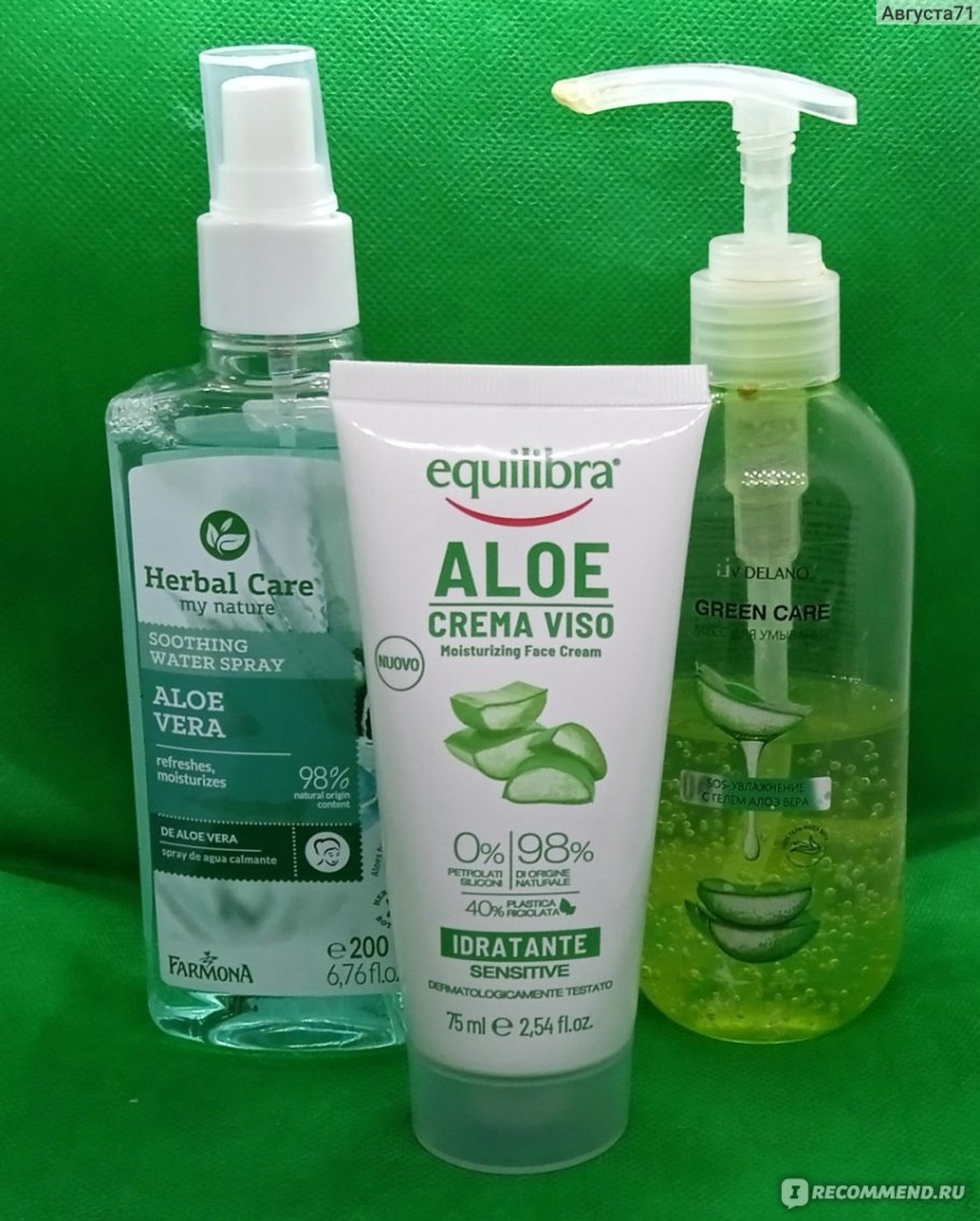 Крем с алоэ