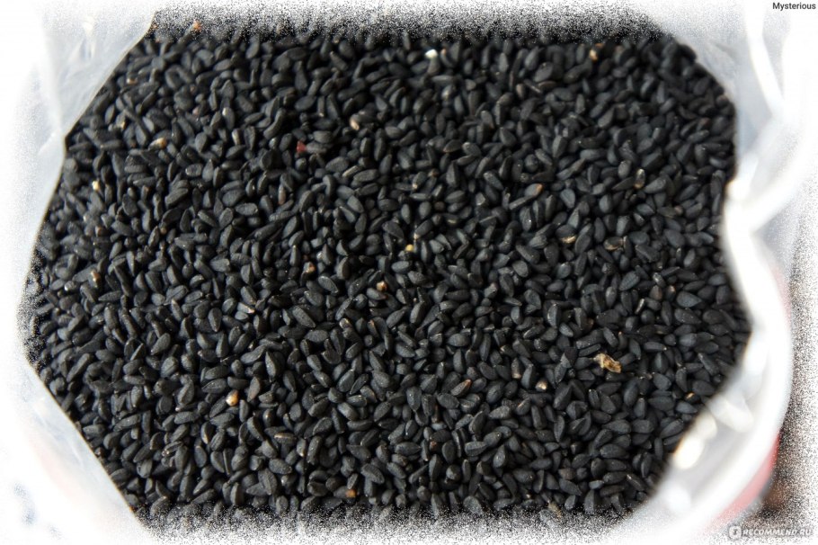 Масло иссопа