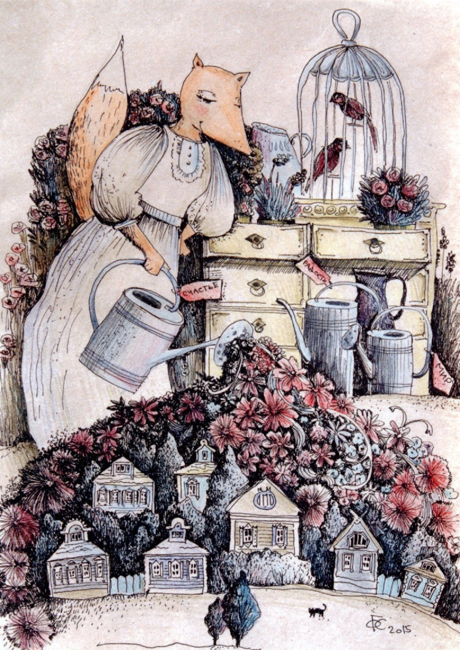 Оля Гребенник иллюстратор