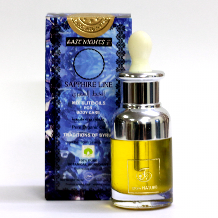 Гибискус Абельмосхус