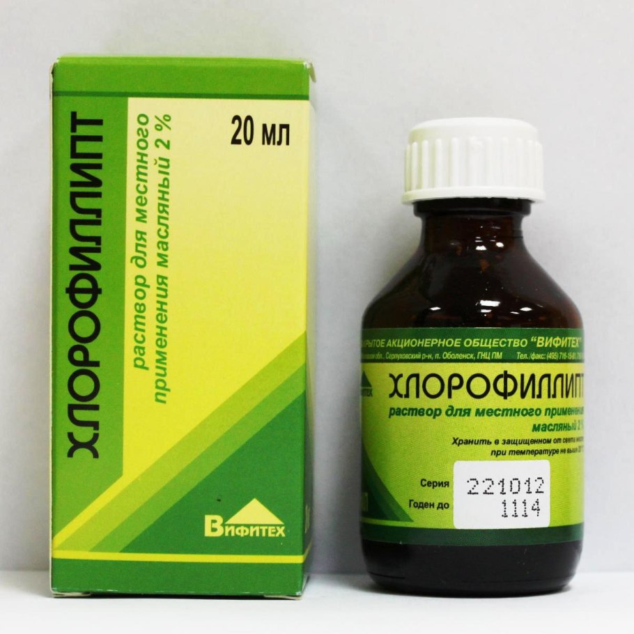 Борная кислота с глицерином