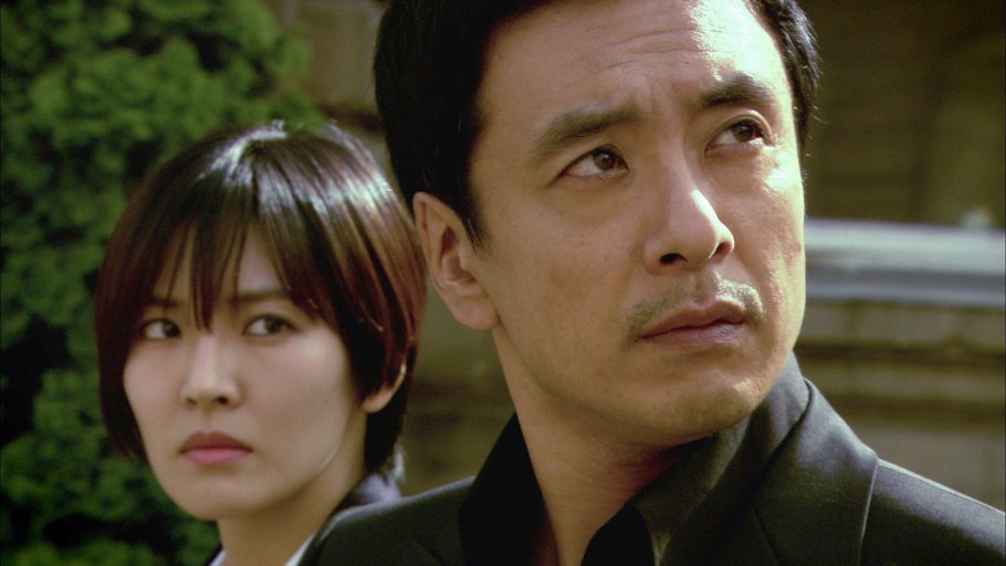 Хуана Ирис актеры