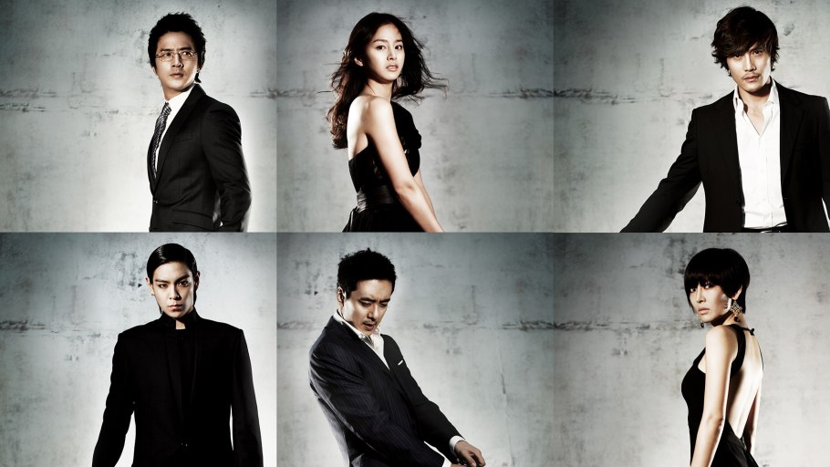 Ли бён Хон Айрис