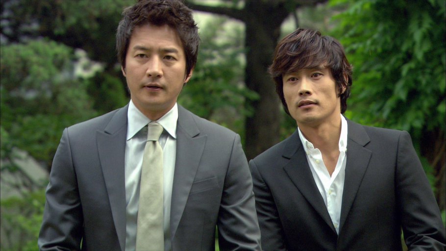 Ли бён Хон Айрис