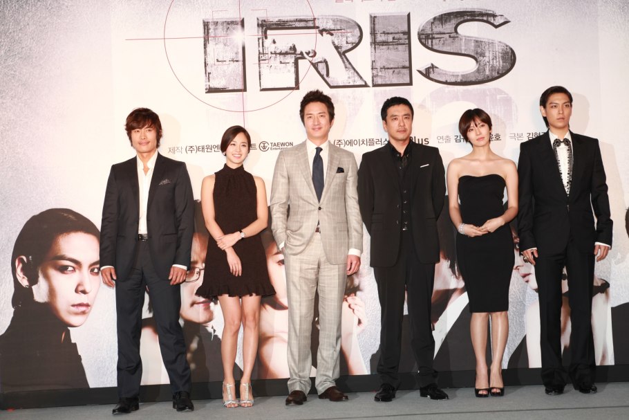 Айрес сериал корейский