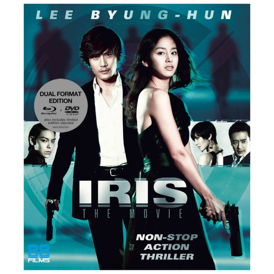 Iris korean Drama