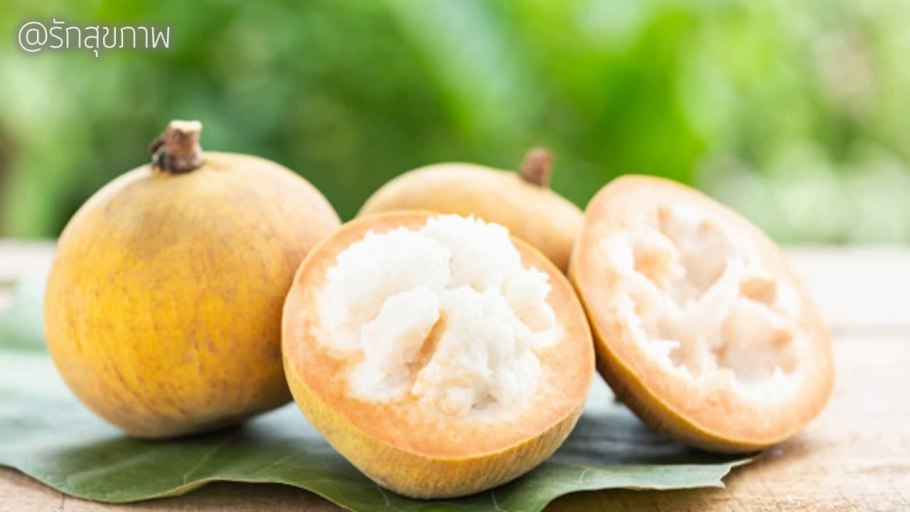 Товары Сантол