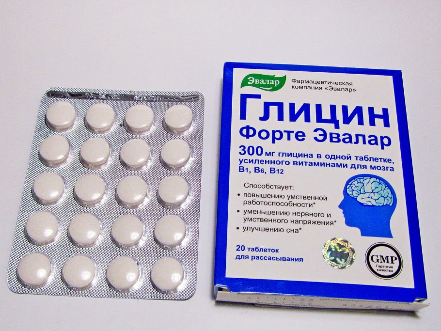 Глицин форте Эвалар